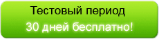 Время оценить качество и уровень сервиса! Хостинг сайтов
