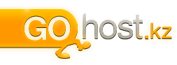 Компания GOhost.kz. Хостинг в Казахстане, Регистрация доменов .kz, VPS в Казахстане