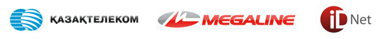 хостинг Казахтелеком, megaline